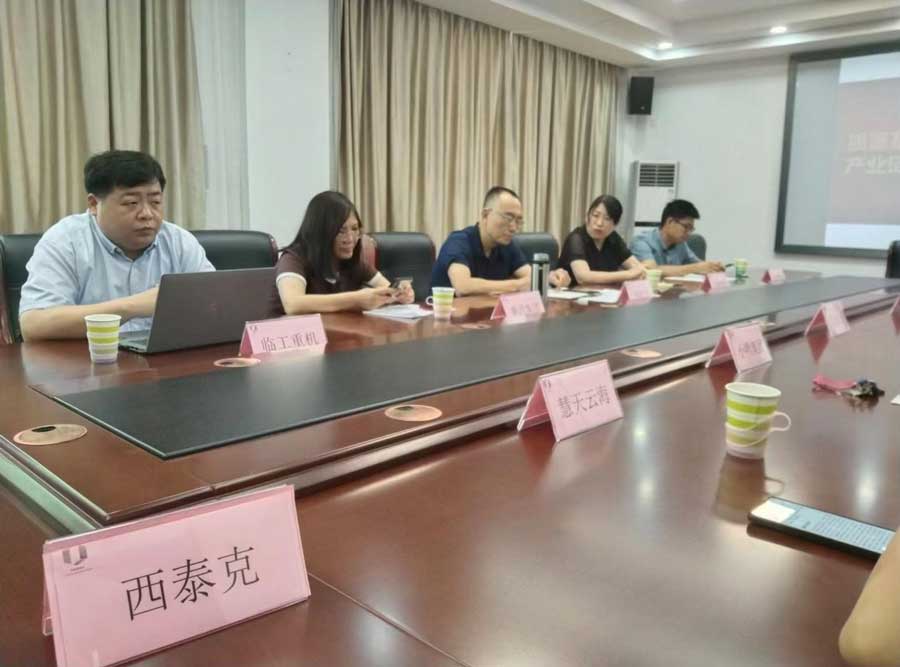 座談會積極發言.jpg 座談會積極發言.jpg