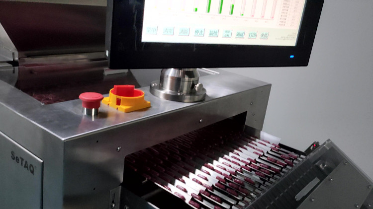 西泰克18通道膠囊檢重秤河北某藥企稱(chēng)重現(xiàn)場(chǎng)