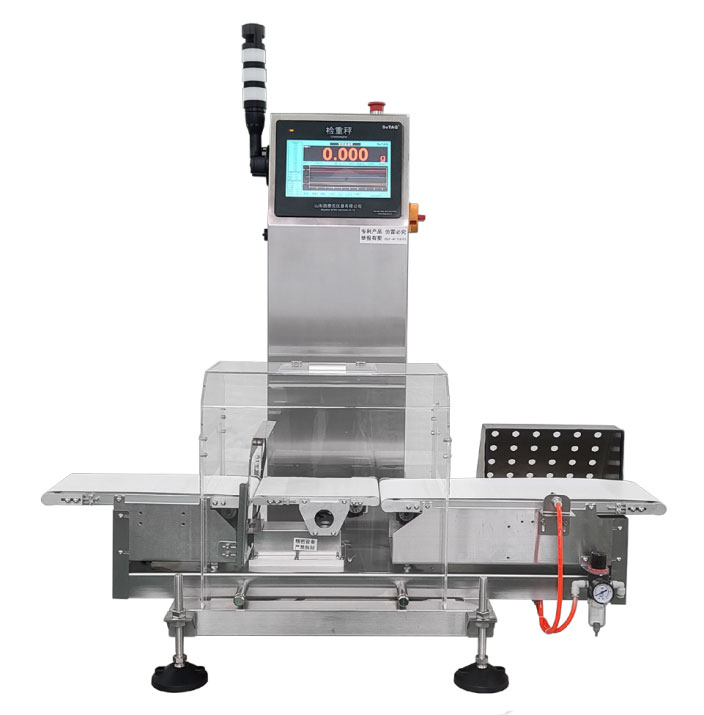 檢重秤操作規(guī)程
